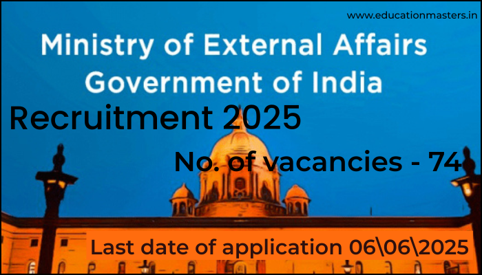 Recruitment 2025